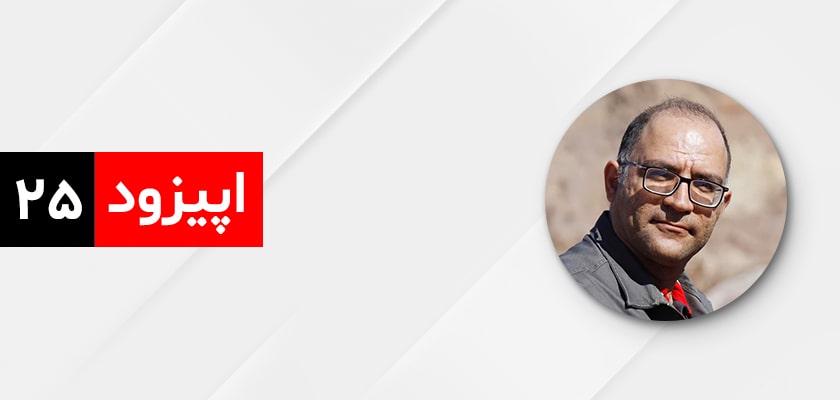 رفتار مصرف‌کننده و تحلیل آن (گپی با عادل طالبی)